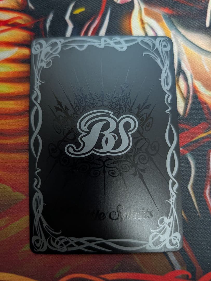 宝瓶神機アクア・エリシオンXV シークレット バトルスピリッツ