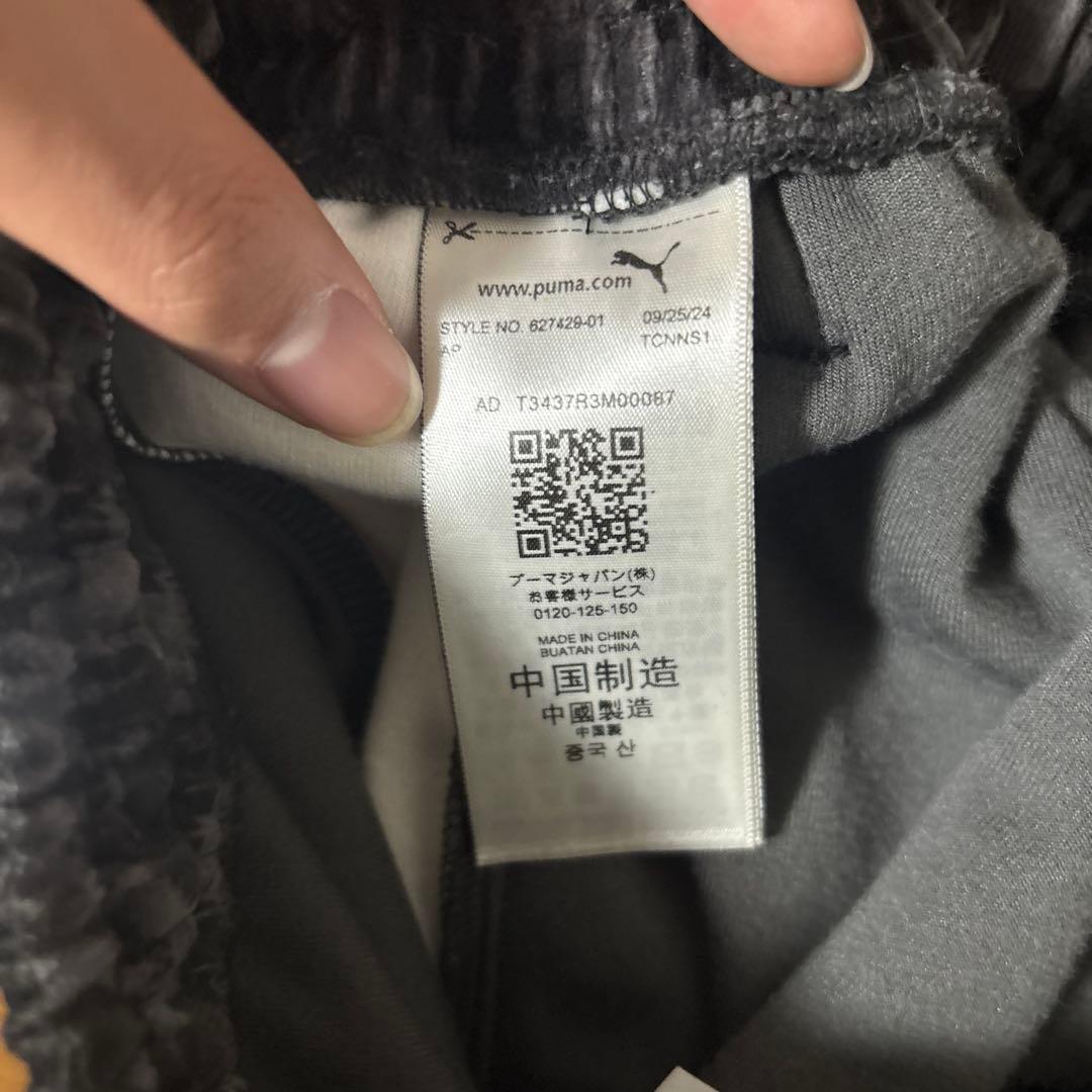 PUMA × イカゲーム コラボ ベロア セットアップLサイズ