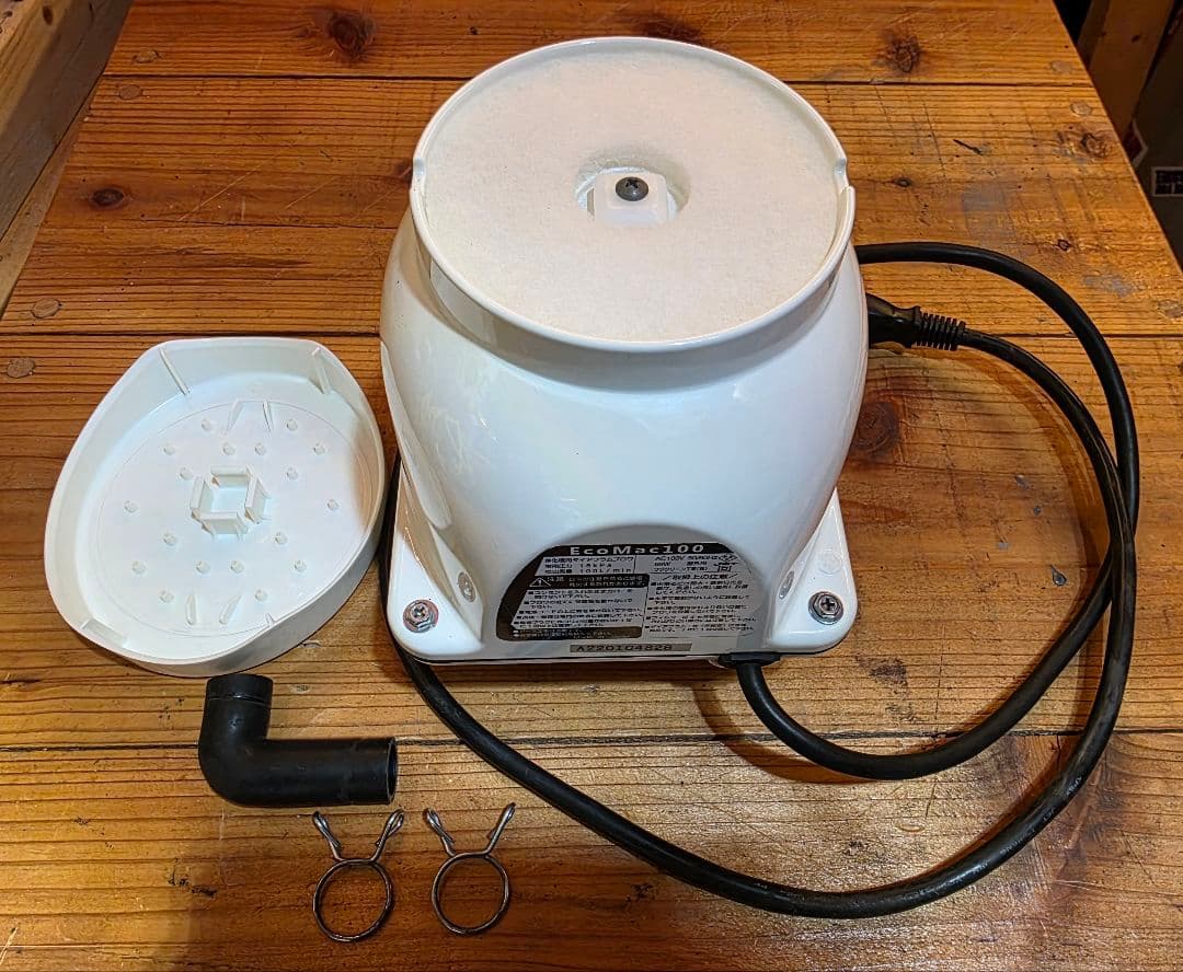 浄化槽用ブロアー　【超美品】　EcoMac100