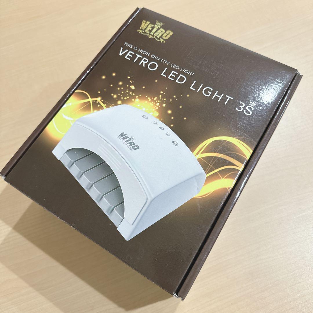 VETRO LED LIGHT 3S 新品未使用