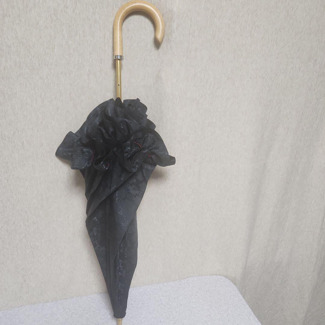 m*o様 CELINE　日傘　ブラック　美品USED