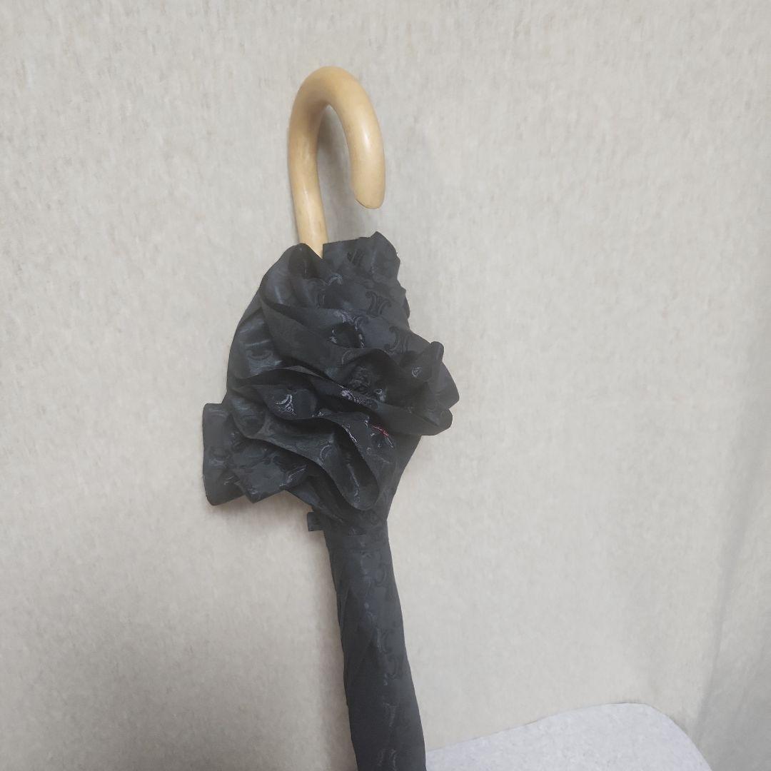 m*o様 CELINE　日傘　ブラック　美品USED