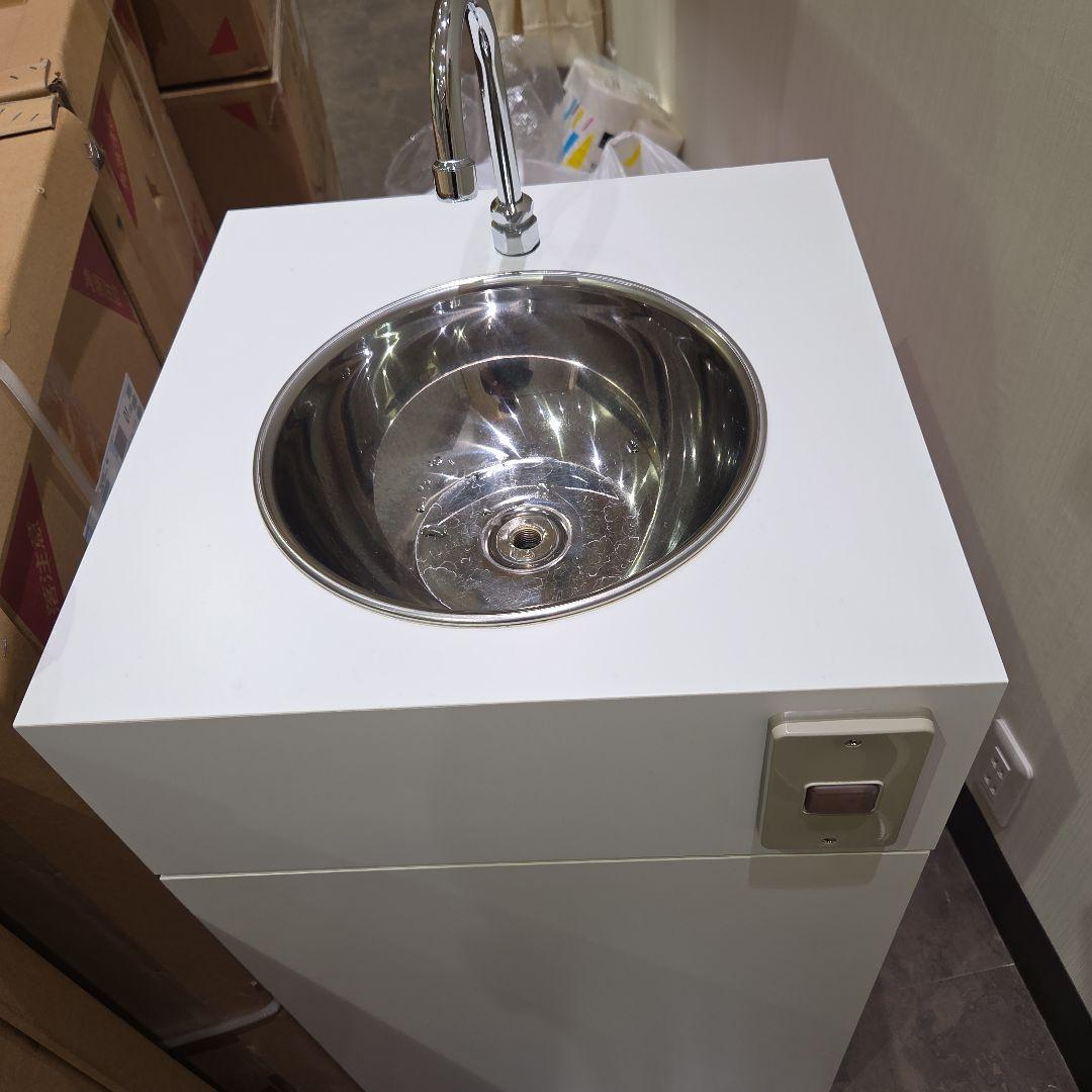 おく洗　コンパクトホワイトシンク ステンレスボウル付き