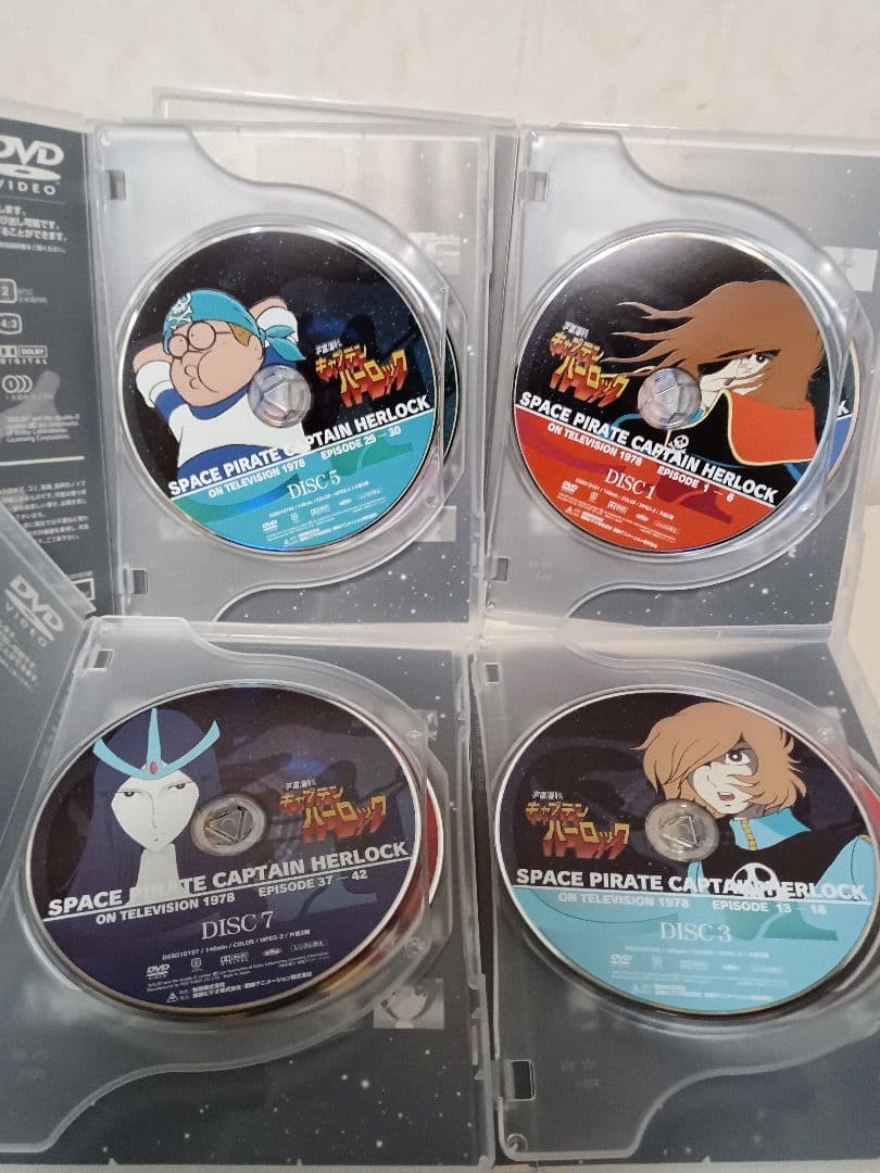 宇宙海賊キャプテンハーロックDVD-BOX