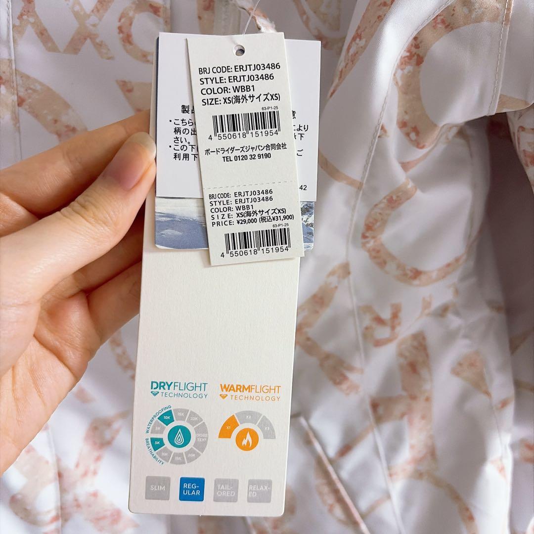 ROXY JETTY NP JK スノボーウェア