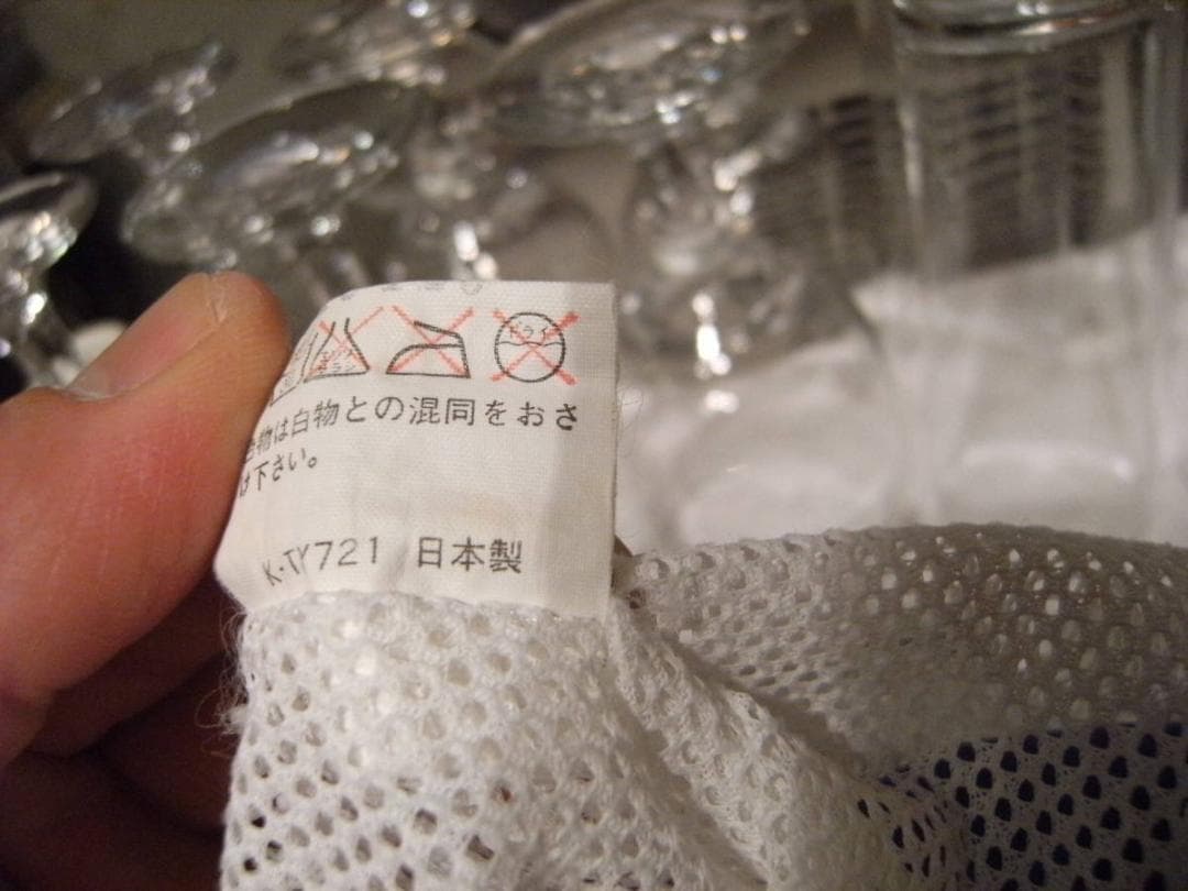 非売品★昭和レトロ★日本製  HONDA 運動部 ホンダチーム  ジャンパー