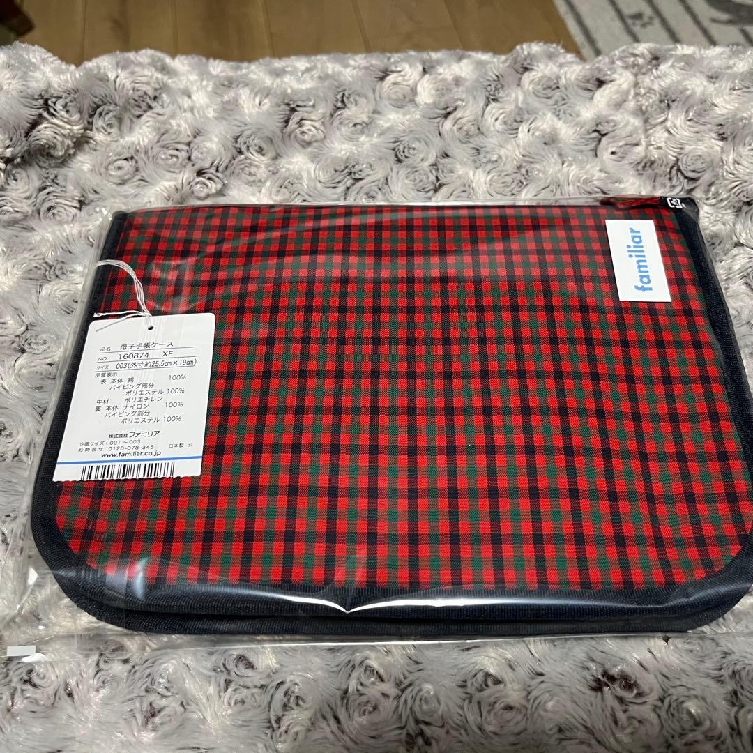 familiar 母子手帳ケース チェック柄　003