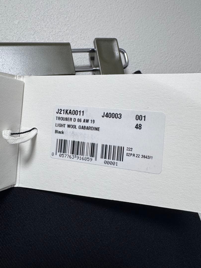 新品48 JIL SANDER ウールスラックスD06AW19 黒ジルサンダー
