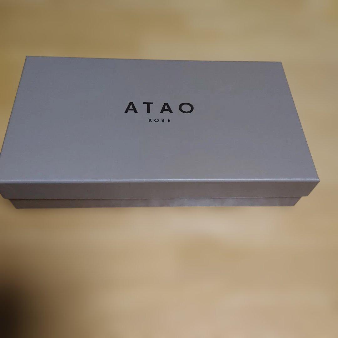 緊急セール　ATAO　アミュレット　ルビー