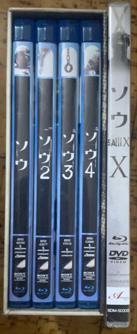 ソウ クアドリロジーBOX〈4枚組〉・【未開封】ソウX〈2枚組〉 Blu-ray