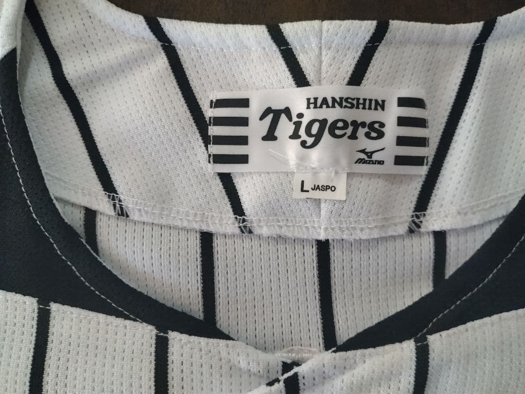 ☆プロフ内ユニホーム販売中☆ 阪神タイガースユニホーム ②鳥谷敬