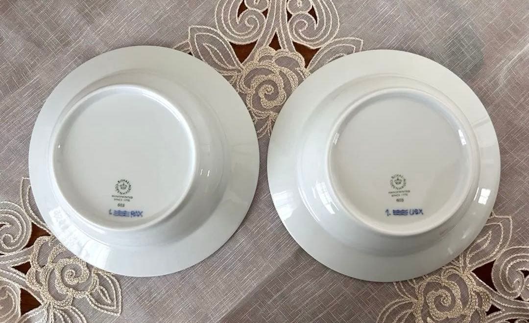 ブルーフルーテッド　プレイン　ディーププレート