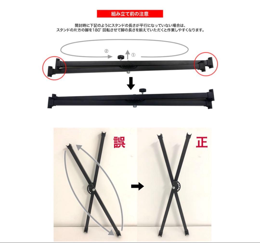 【onetoneスタンドセット】OTK-54N 電子ピアノ　白ホワイト