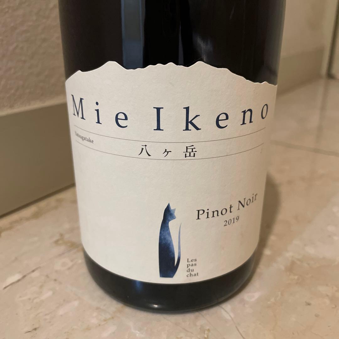 ワイン Mie Ikeno Pinot Noir 2019 750ml