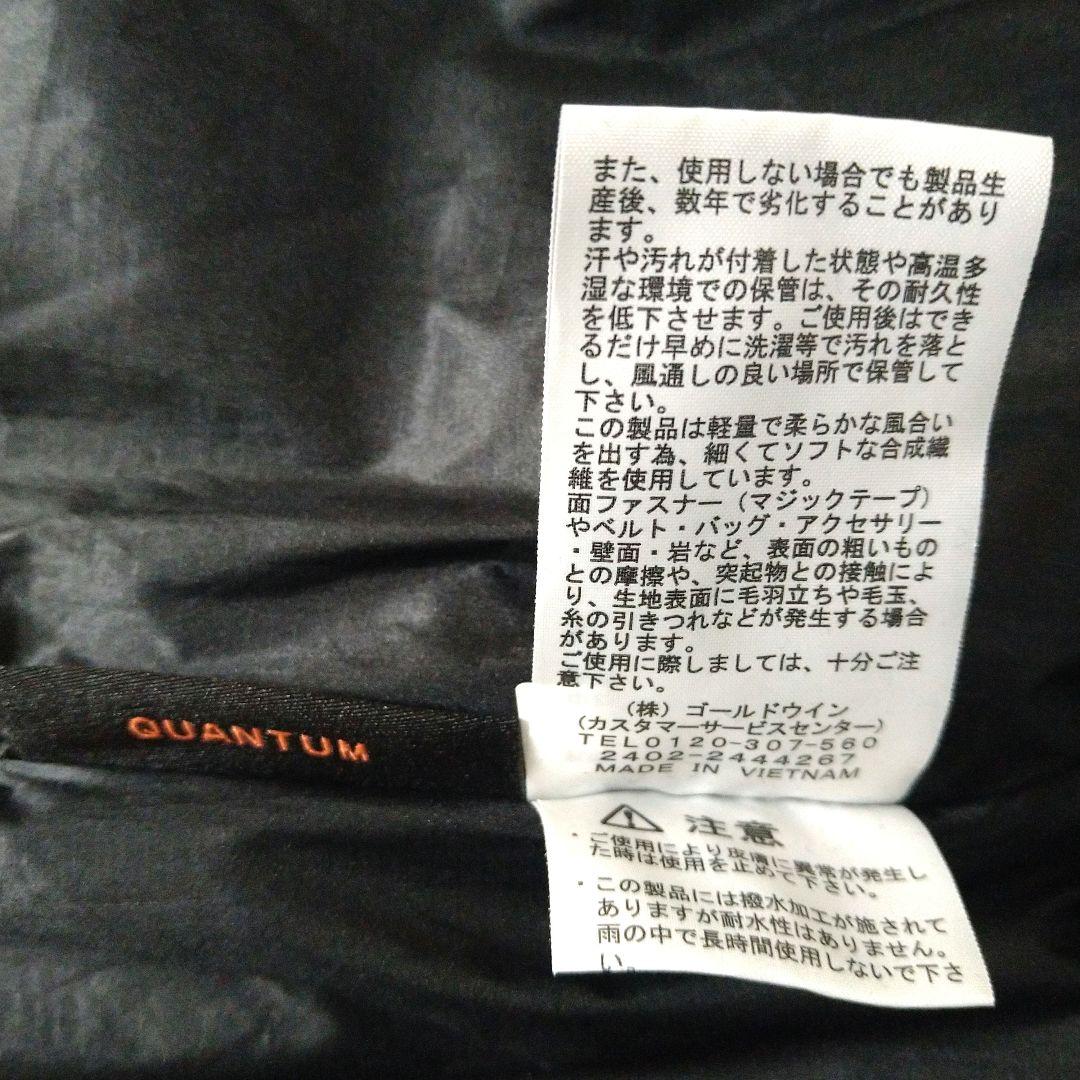 【美品】THE NORTH FACE インサレーションボンバージャケット M 黒