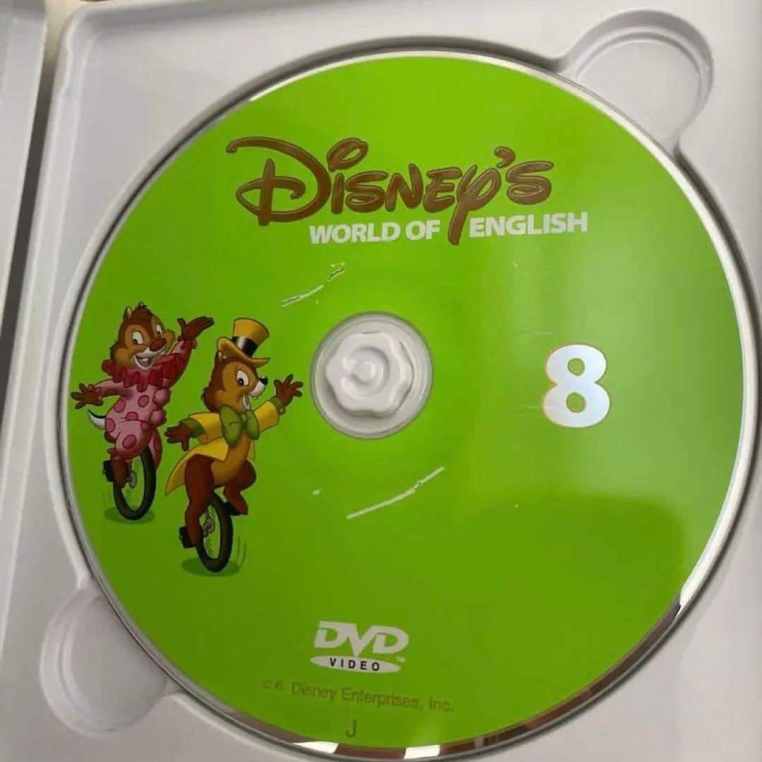 Disney英会話教材セット✴︎ストーリーブック&シングアロングブックDVDセット