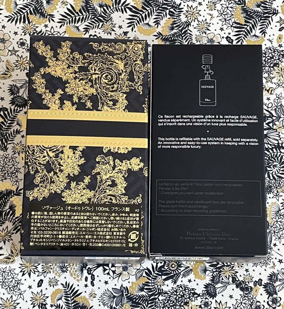 Dior ディオール ソヴァージュ　オードゥ トワレ 100ml×2