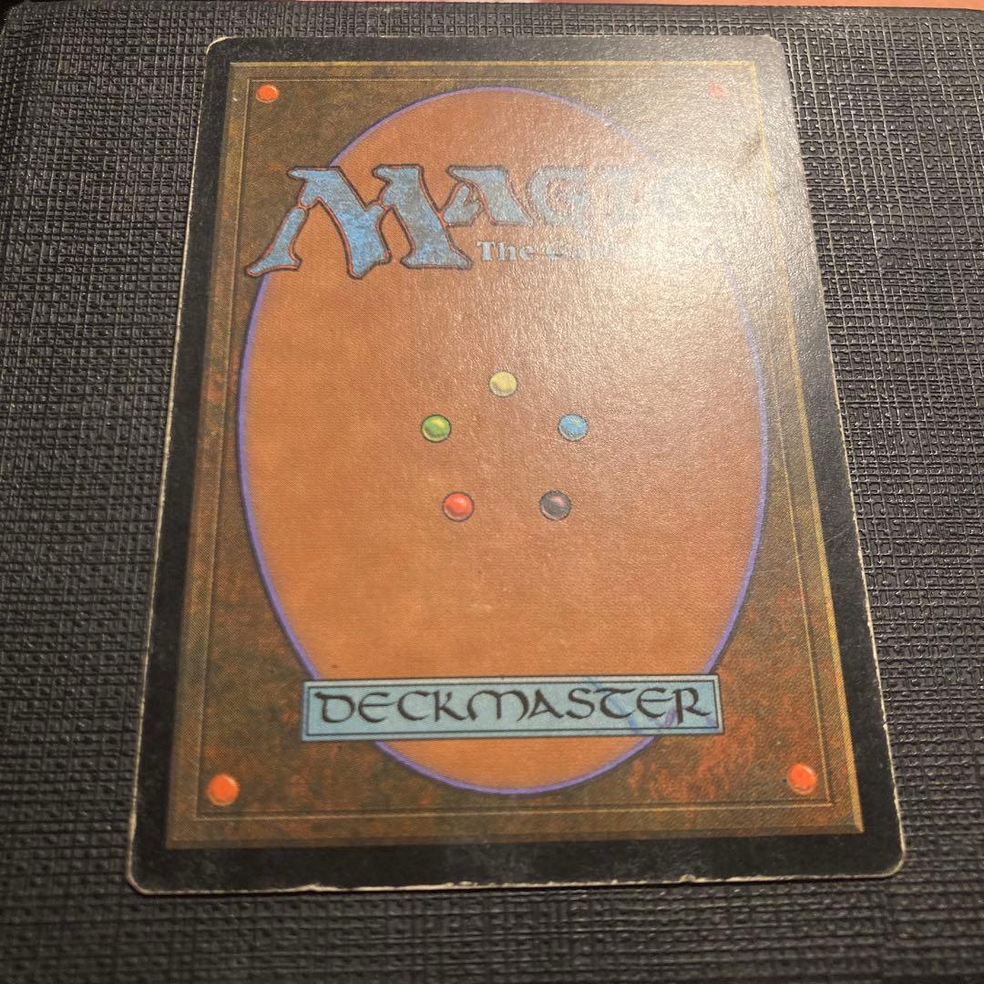 Mtg ヨーグモスの意志 日本語