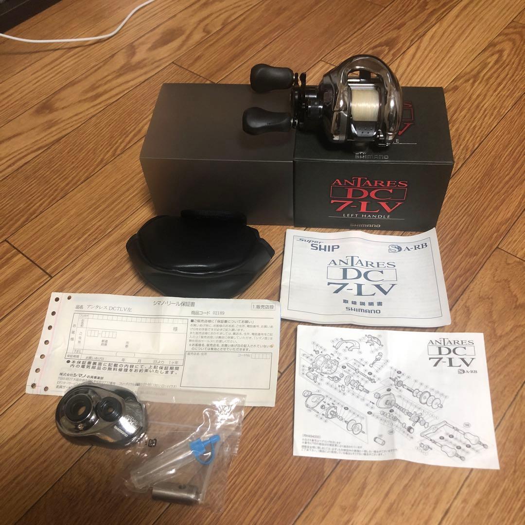 アンタレス DC 7LV ベイトリール左ハンドル
