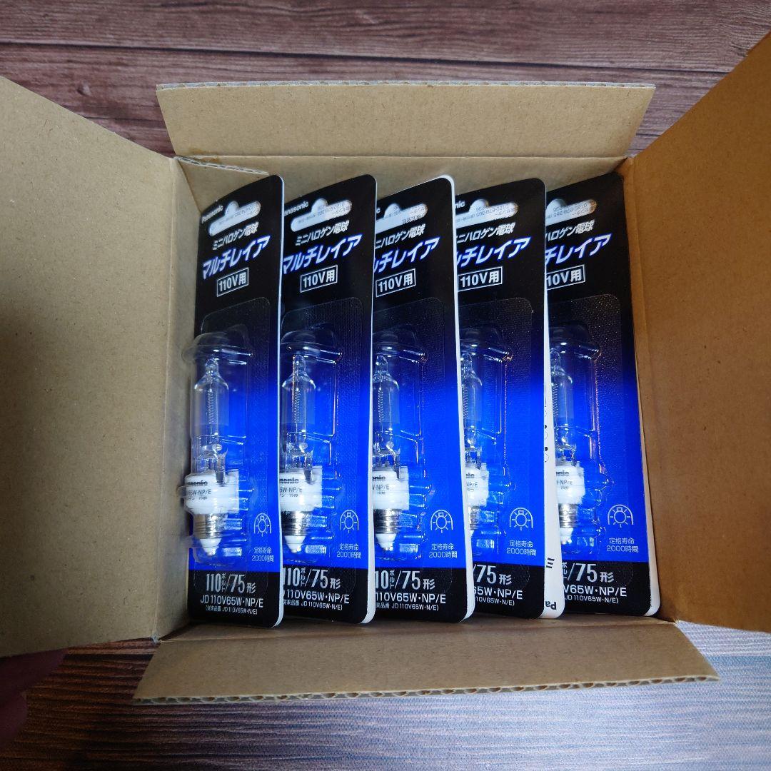 新品10本◆Panasonic JD110V65W-NP/E 65W電球