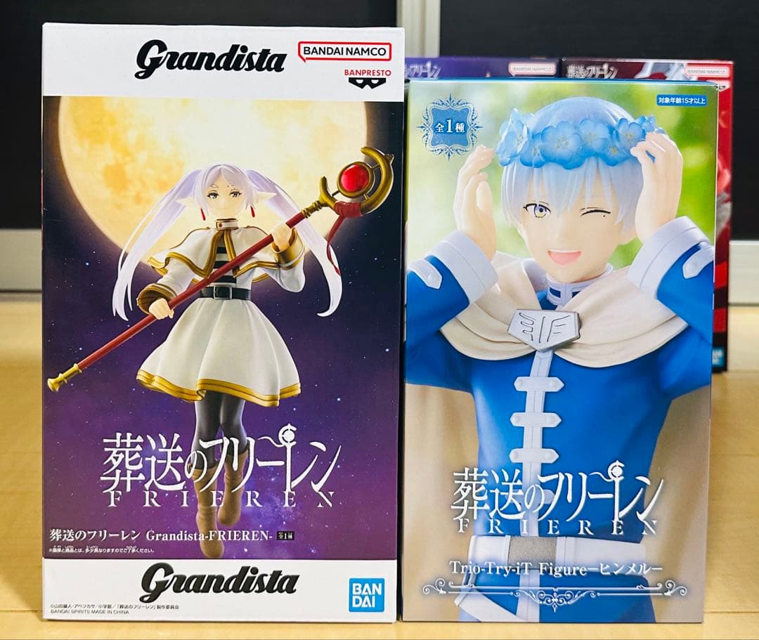 葬送のフリーレン フィギュア 8点セット