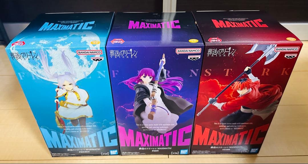 葬送のフリーレン フィギュア 8点セット