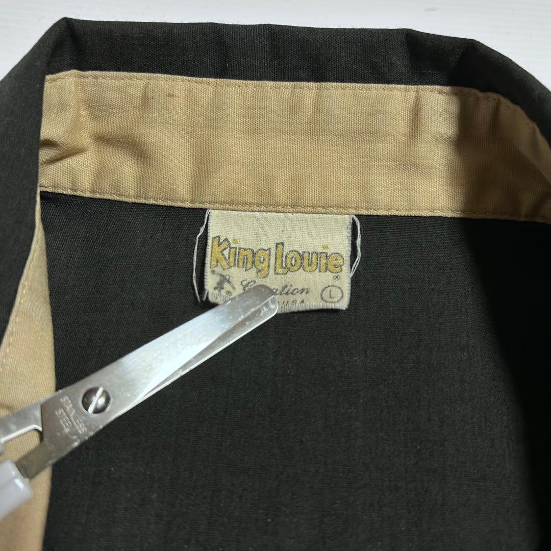 70s King Louie キングルイ　ボーリングシャツL ブラック③