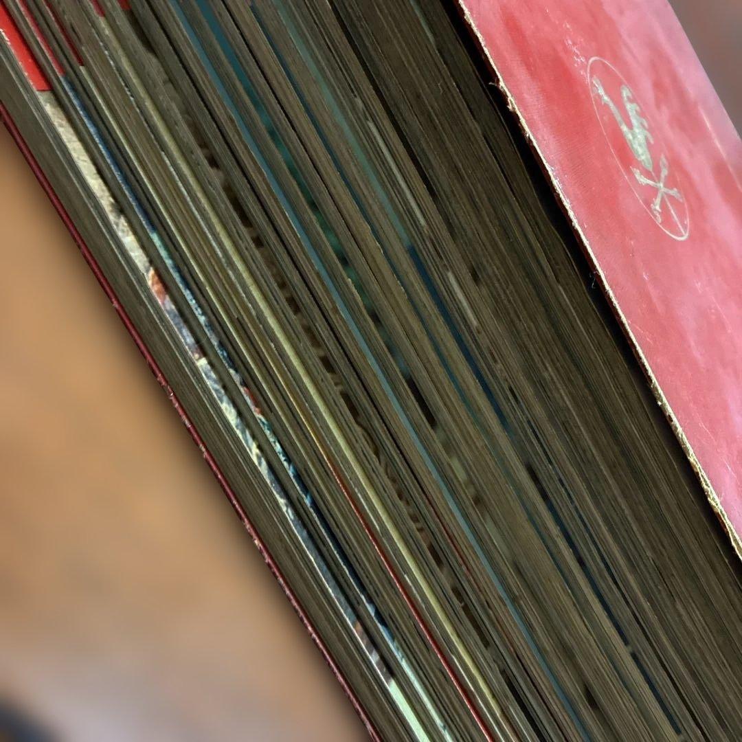 世界画報 1960年 〜1961国際情報社