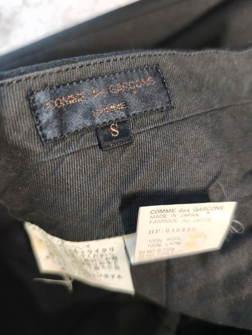 COMME des GARCONS スラックス