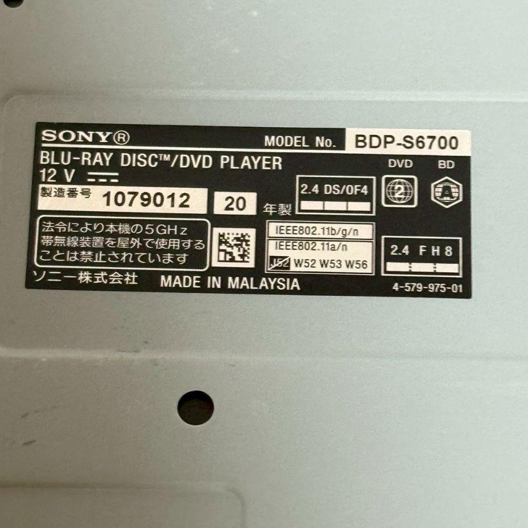 SONY BDP-S6700 ブルーレイプレイヤー　Blu-ray