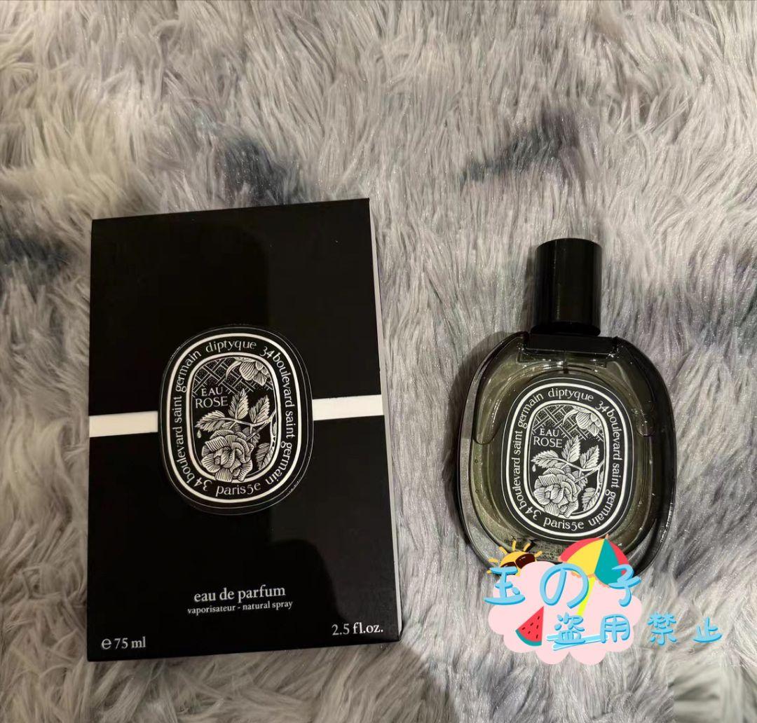 新品未開封ディプティック オー ローズ オードパルファム 75mlA16