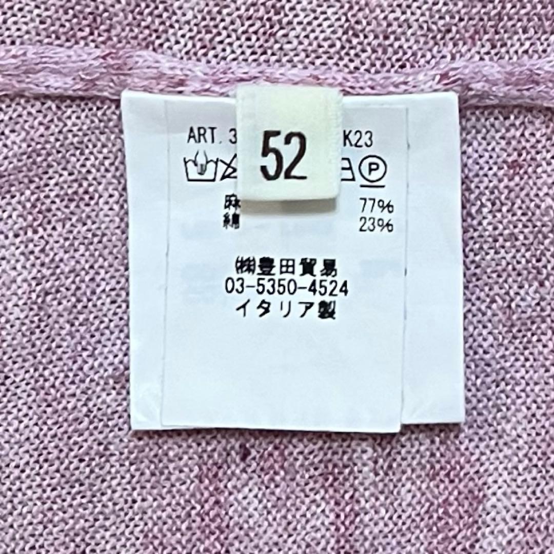 試着のみ 3.2万 フィリッポデローレンティス リネン&コットン52スキッパー