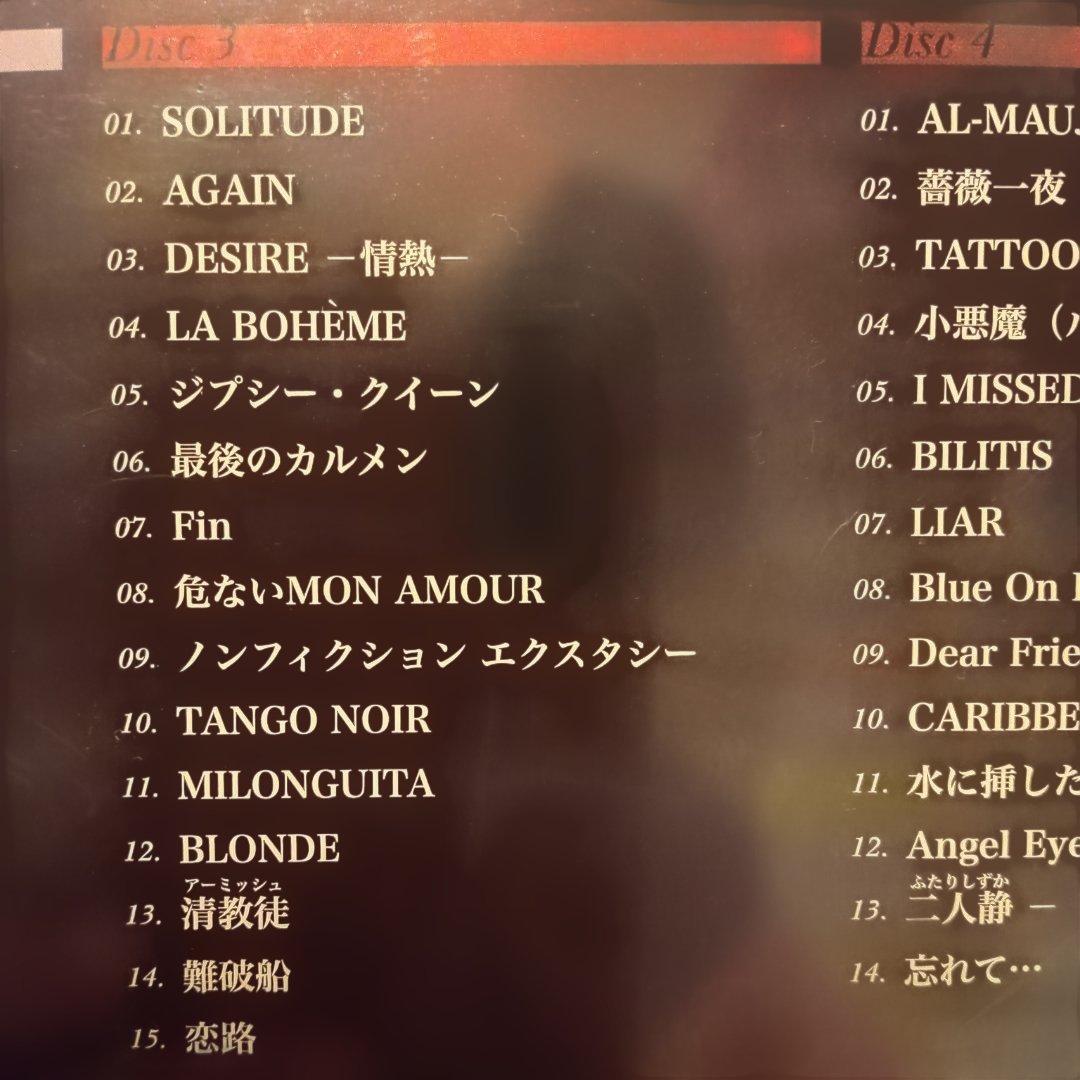 【新品】中森明菜コンプリート・シングル・コレクションズファースト・テン・イヤーズ