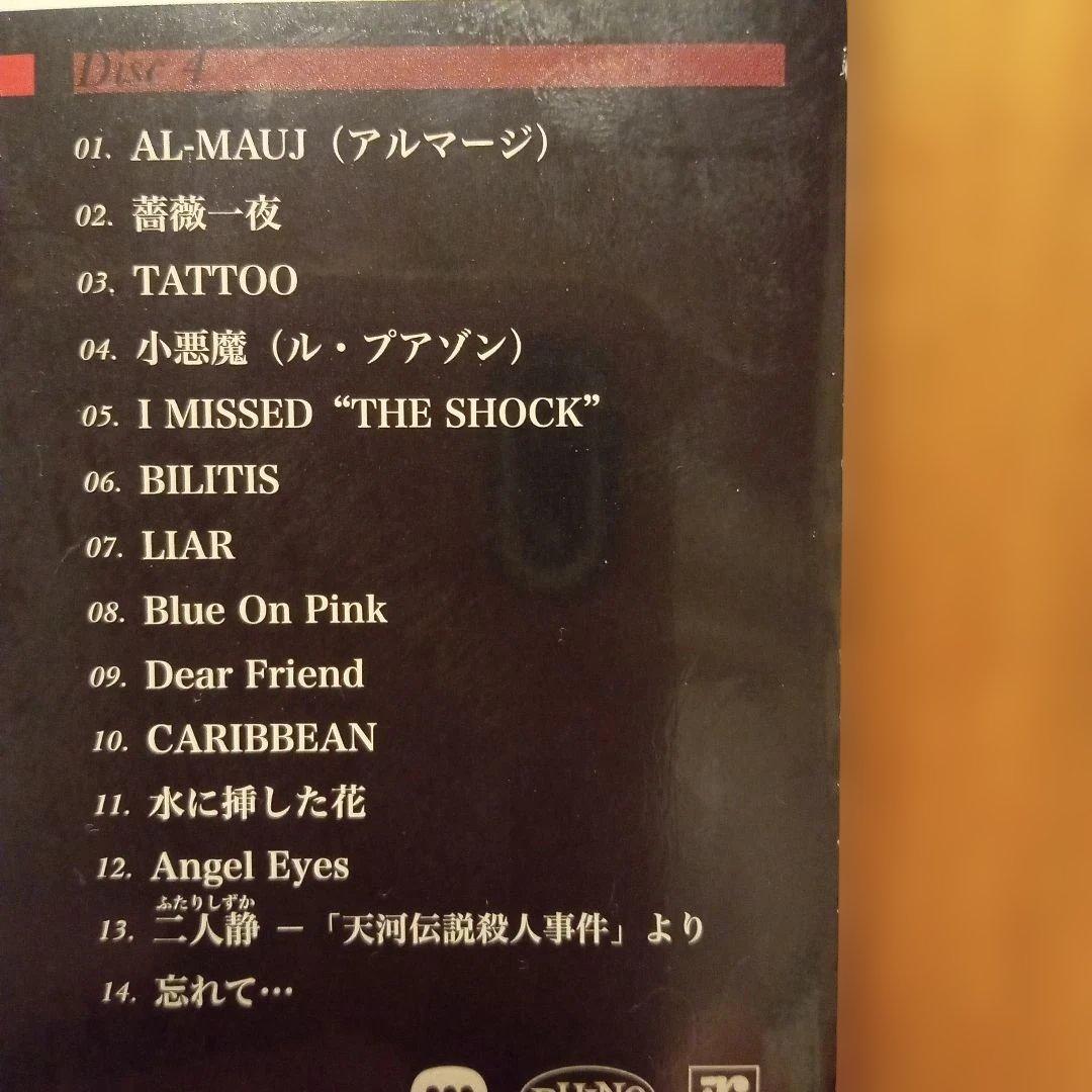 【新品】中森明菜コンプリート・シングル・コレクションズファースト・テン・イヤーズ