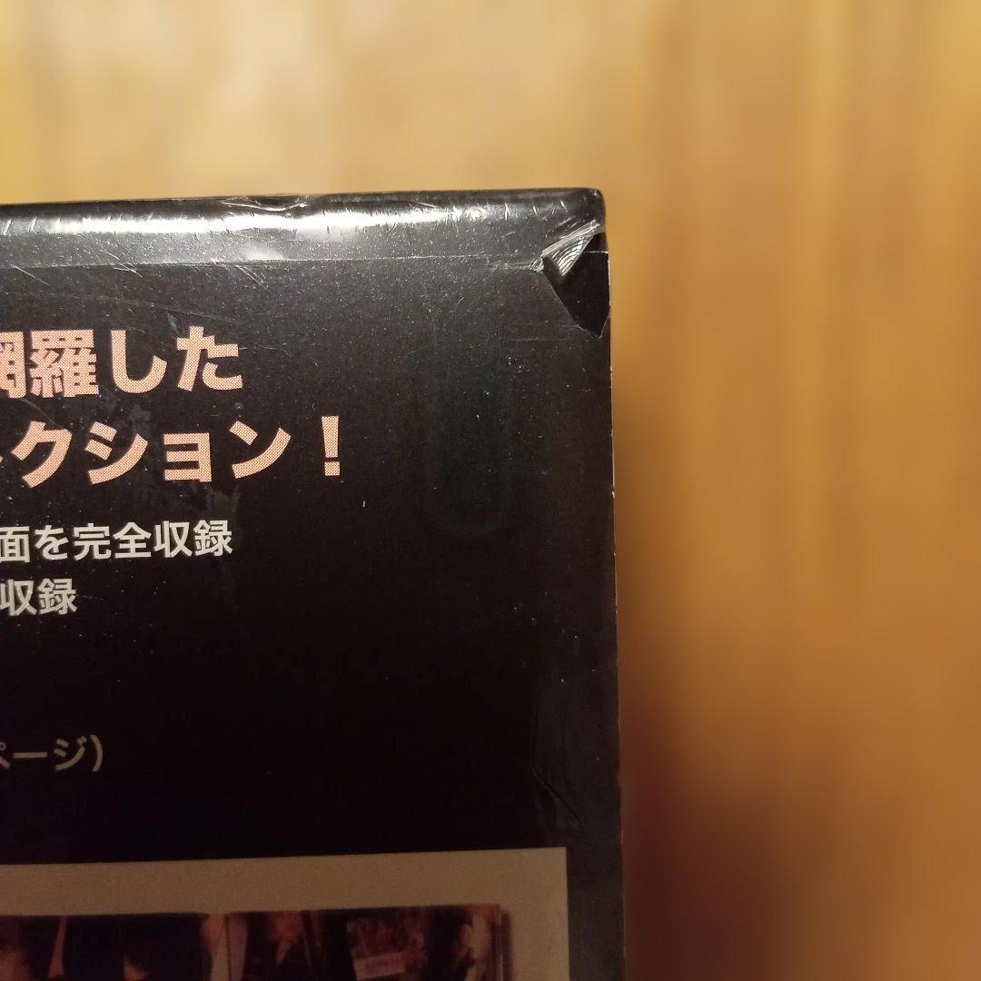 【新品】中森明菜コンプリート・シングル・コレクションズファースト・テン・イヤーズ