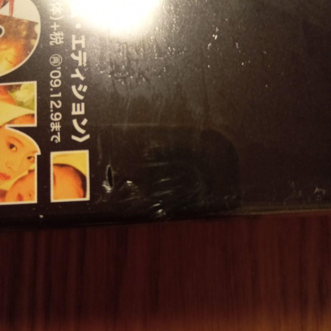 【新品】中森明菜コンプリート・シングル・コレクションズファースト・テン・イヤーズ