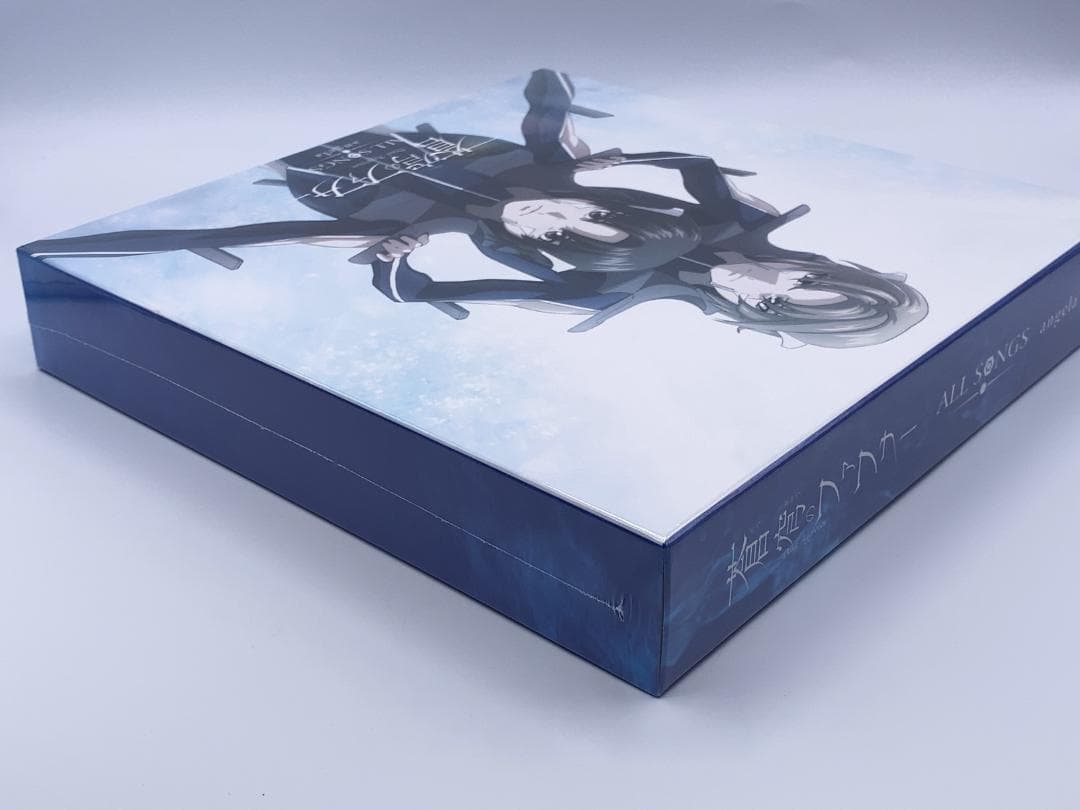 蒼穹のファフナー ALL SONGS