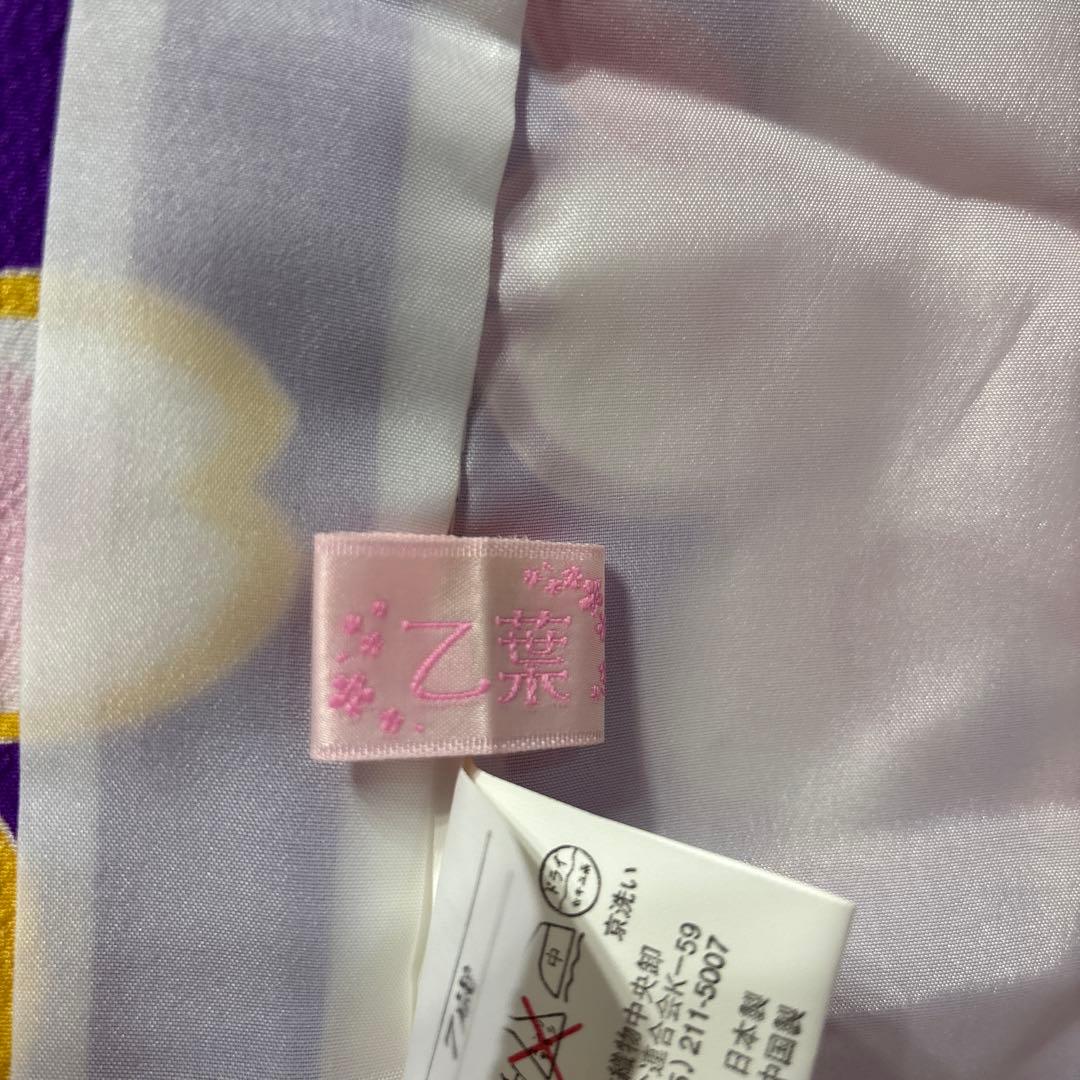 七五三　着物セット　7歳　ブランド乙葉　紫色　美品　フルセット