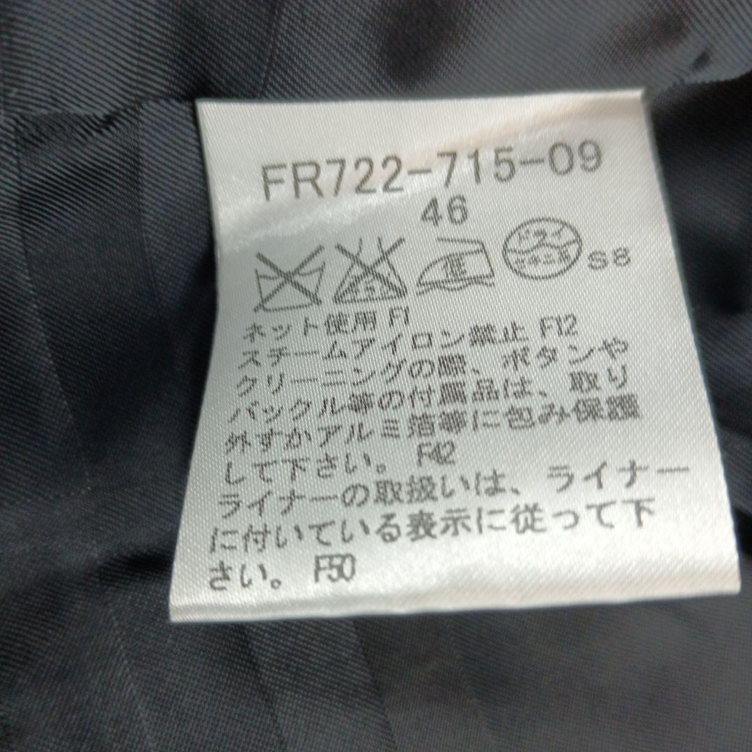 バーバリー ロンドン　トレンチコート　黒　46　大きいサイズ　ライナー欠品