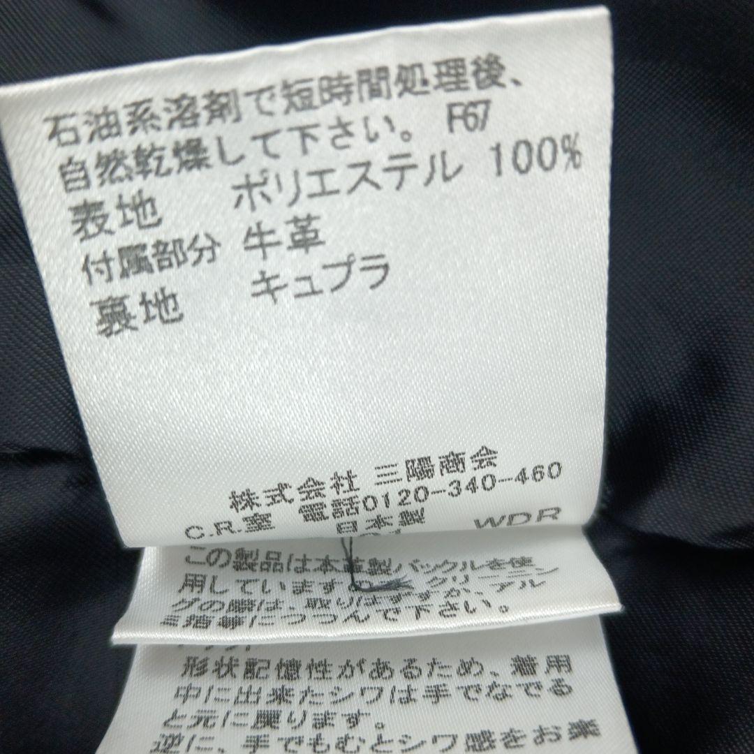 バーバリー ロンドン　トレンチコート　黒　46　大きいサイズ　ライナー欠品