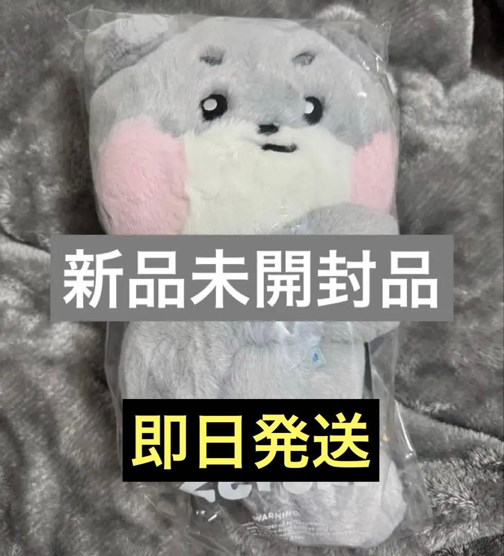 【新品未開封】 ゴニニ ぬいぐるみバック gonini zeroni