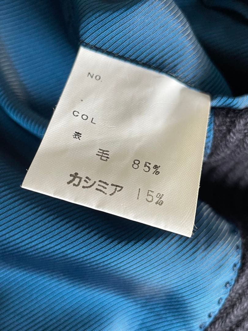 神戸COLネイビーコート48相当ウールカシミア