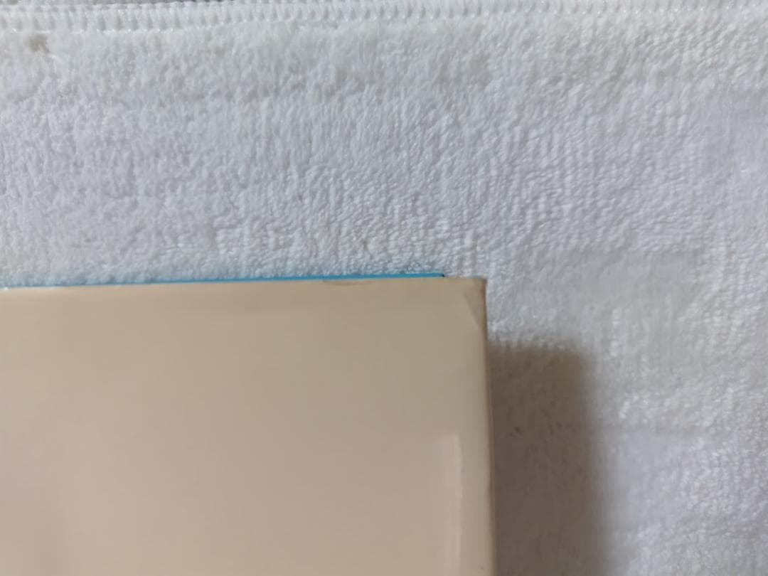 臨床のための神経機能解剖学／後藤文男 nbz