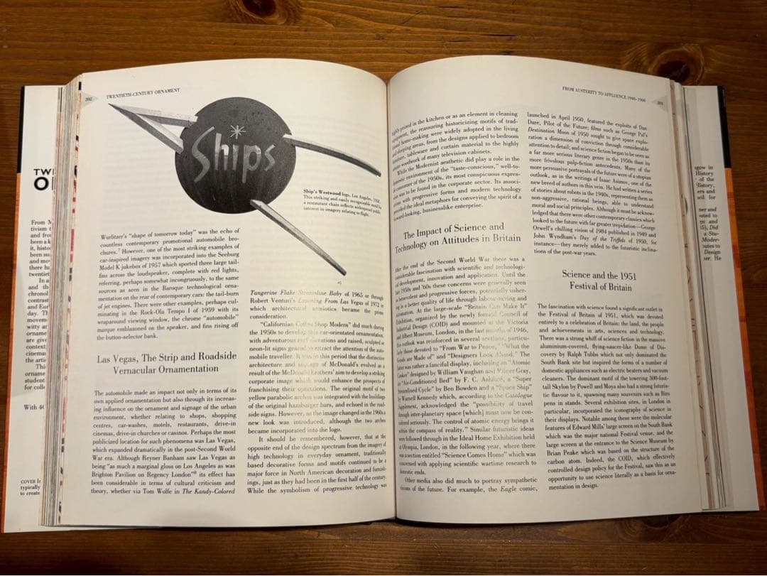 アート・デザイン・音楽 TWENTIETH-CENTURY ORNAMENT