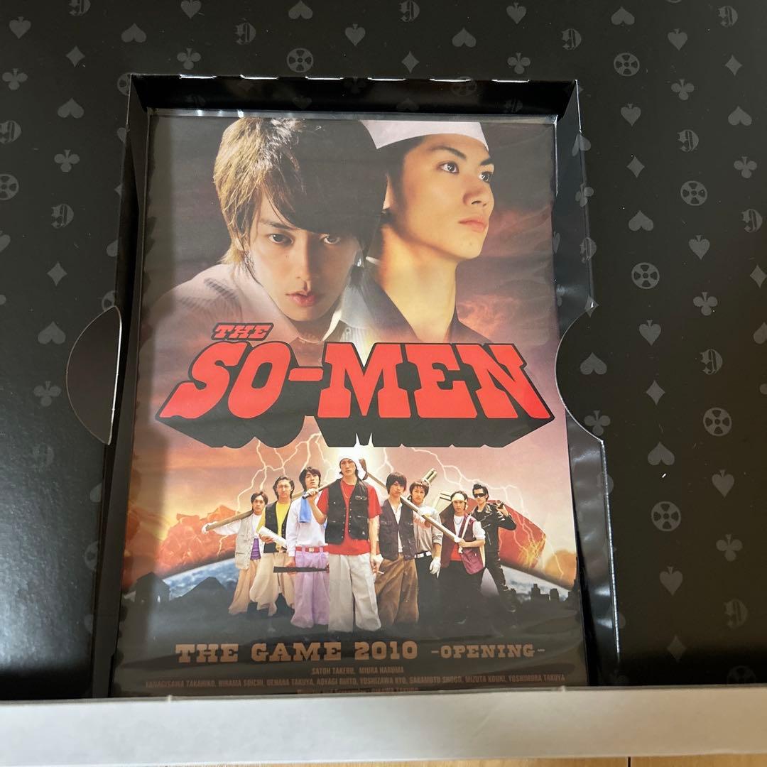 アミューズ　特典付きDVD THE GAME Boy's Film Show