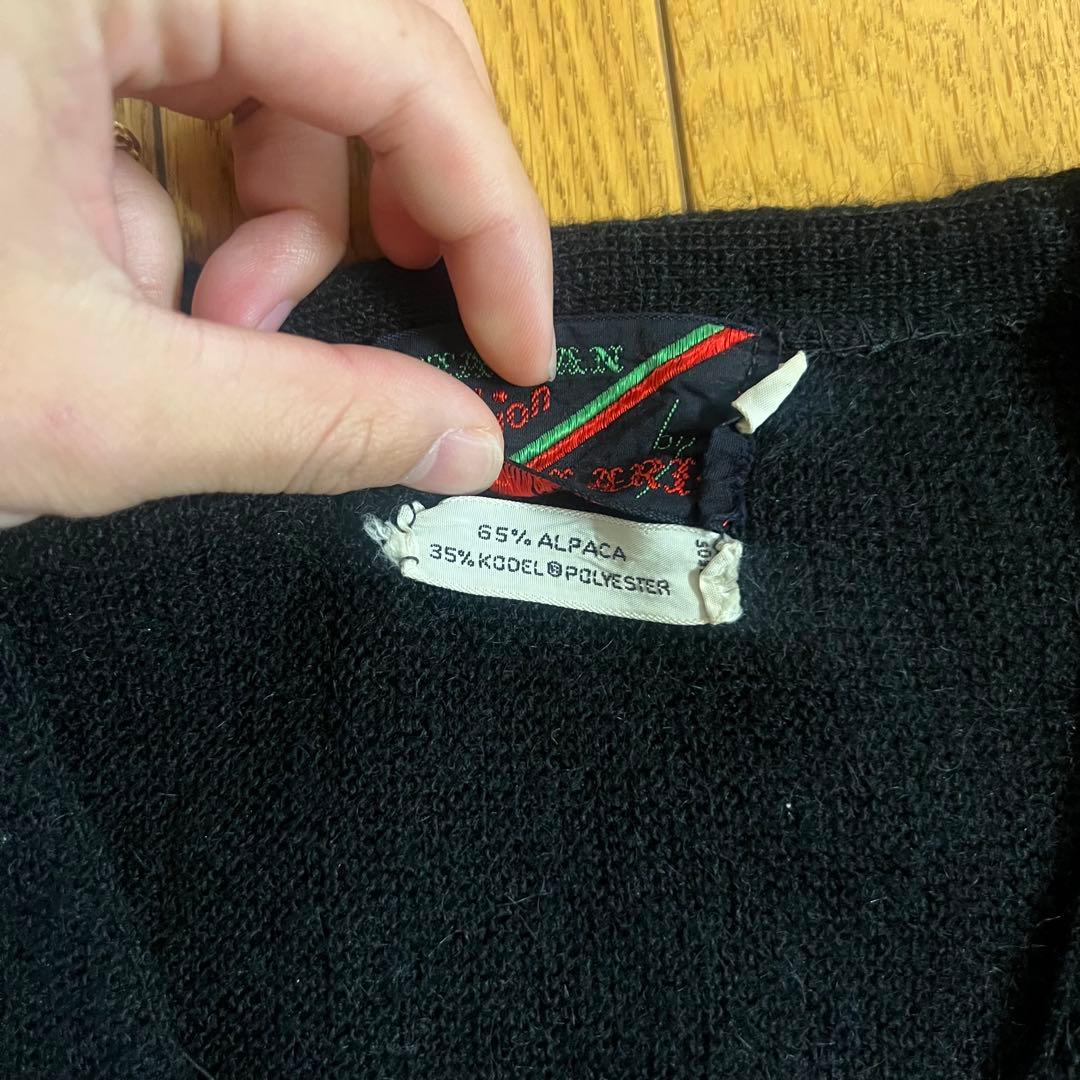 [極上] 60s ブラック アルパカカーディガン vintage