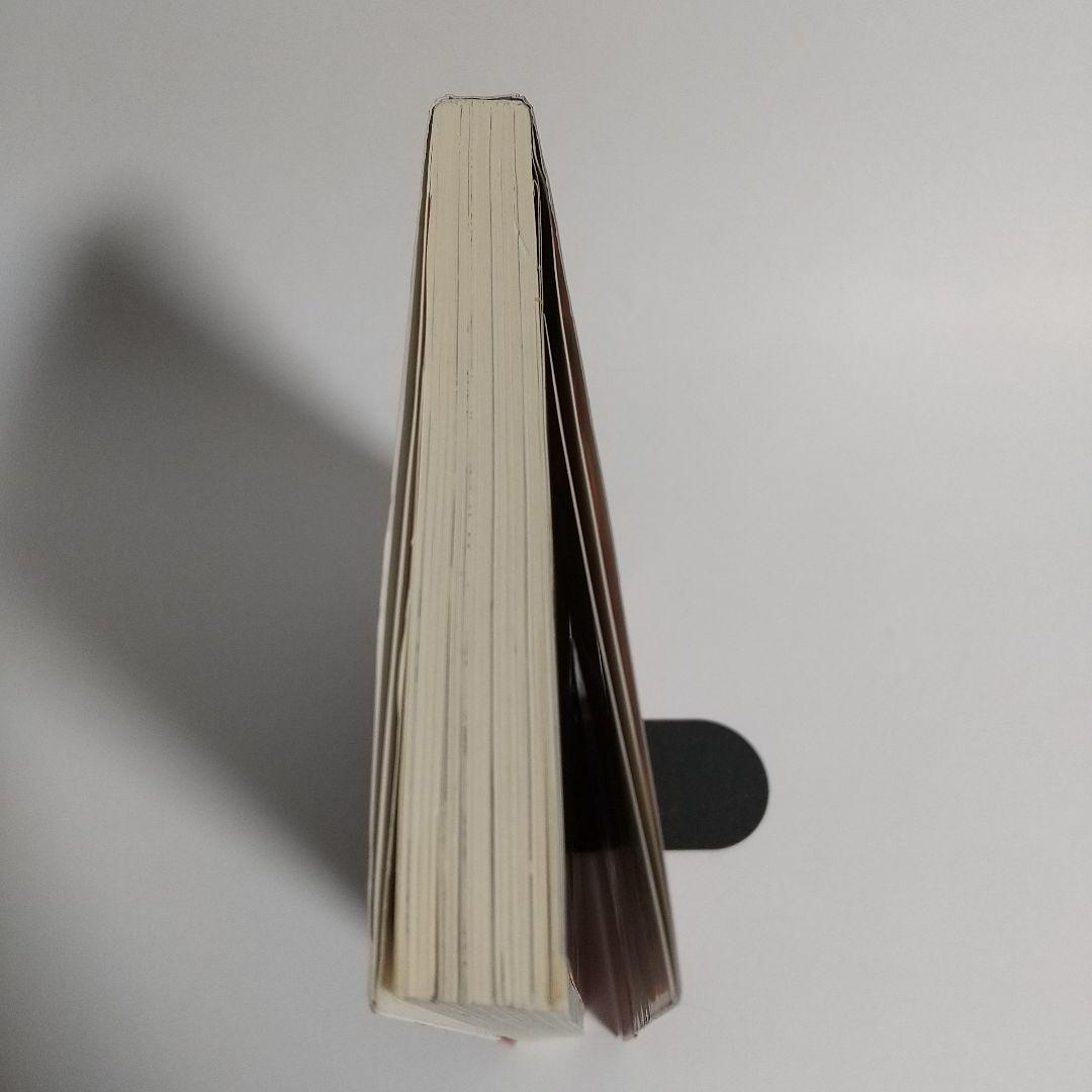 天界の檻 : 真・女神転生TRPG魔都東京200Xリプレイ　メガテン