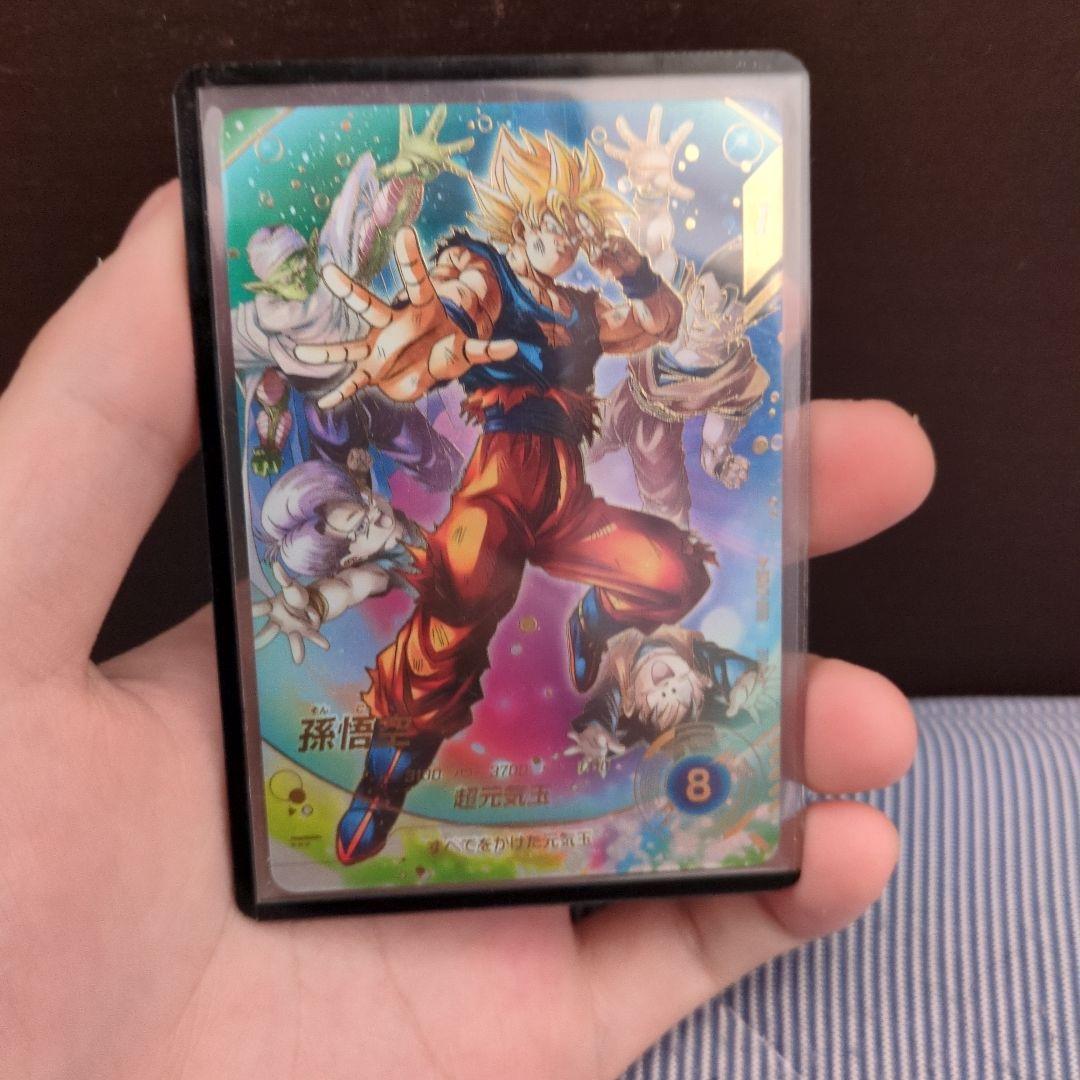 ドラゴンボールスーパーダイバーズ　孫悟空　元気玉　パラレル