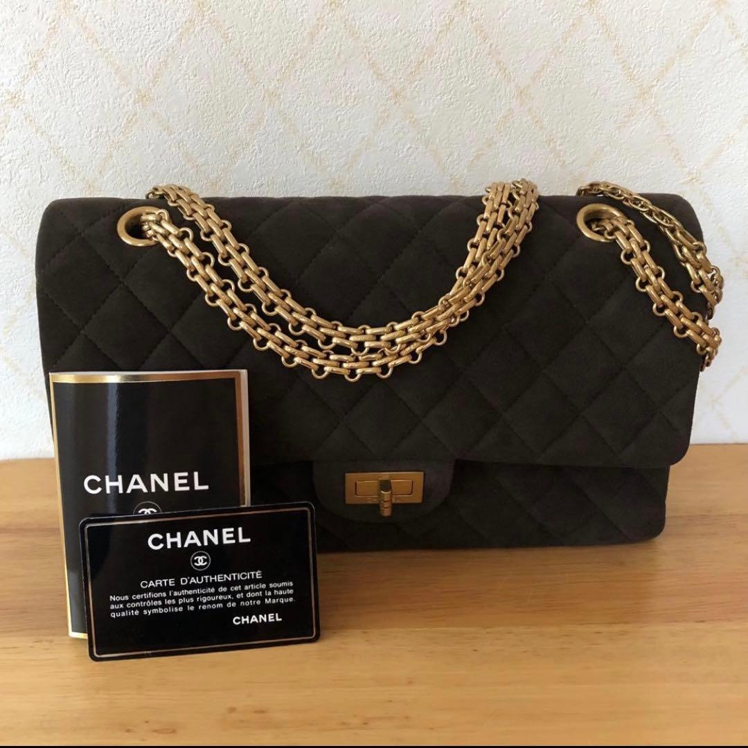 ドカベン‼️《USED》 CHANEL シャネル　マトラッセ