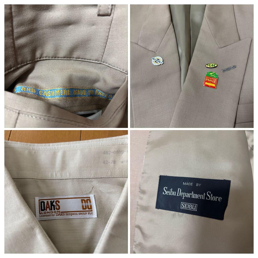 【レトロコーデ】ダブルスーツ イブサンローラン ネクタイ シャツ ピンズセット